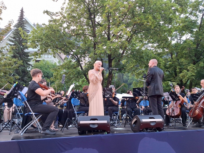 Proslava dneva državnosti, Jesenice, 18. 6. 2026
